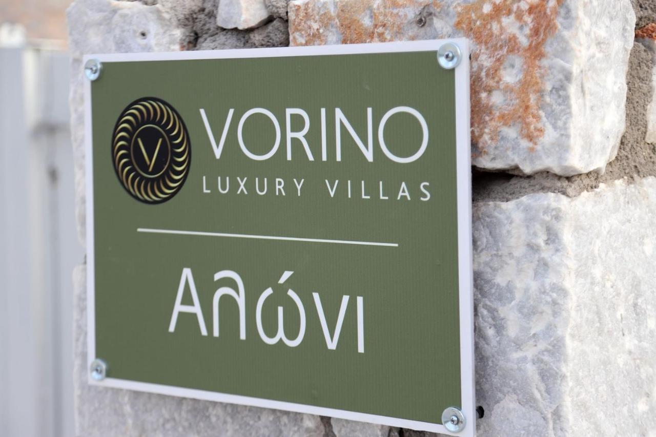 Vorino Luxury Villas Psion Extérieur photo